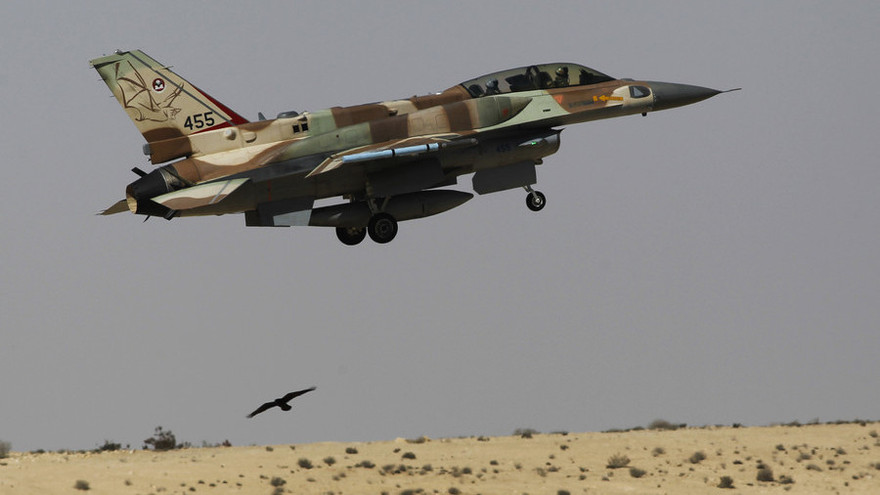Tiêm kích F-16 của Israel. Ảnh: Reuters