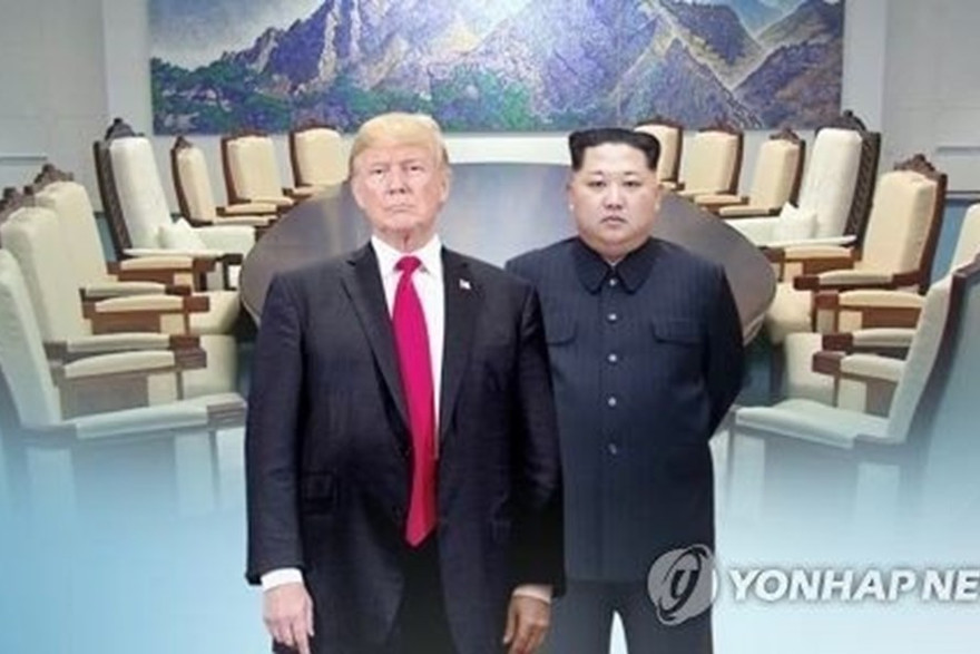 Ảnh minh hoạ: Yonhap