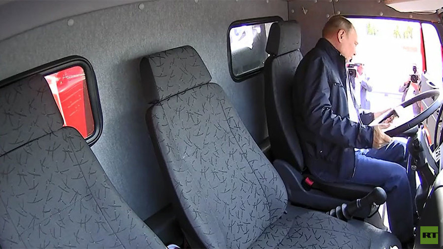 Ảnh cắt từ video.