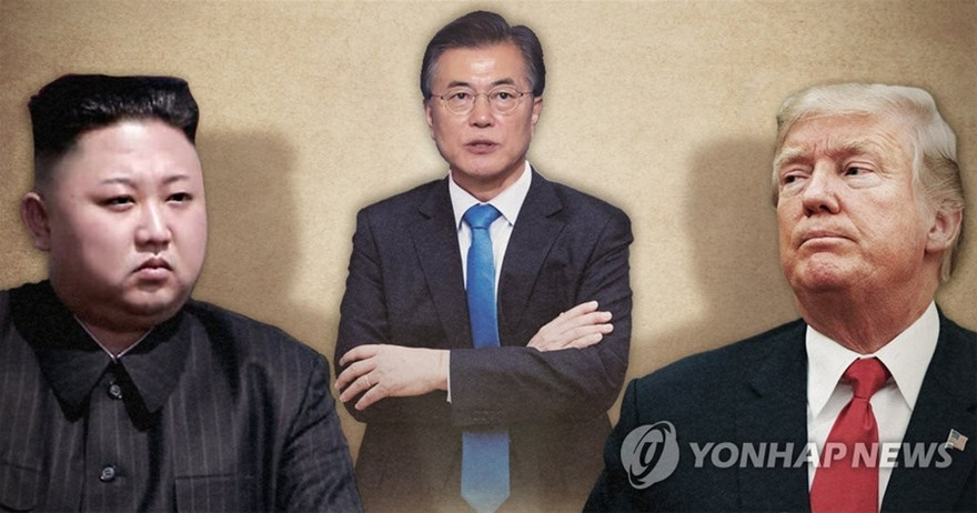 Ảnh minh hoạ: Yonhap