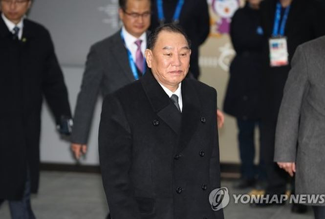 Ông Kim Yong-chol. Ảnh: Yonhap