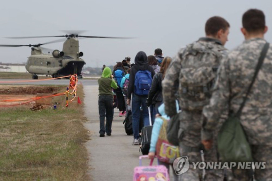 Ảnh minh hoạ: Yonhap