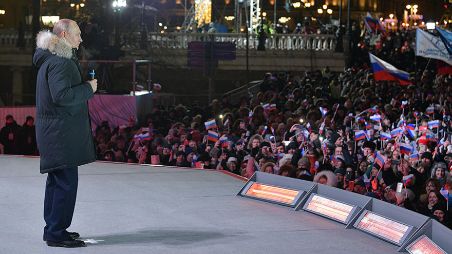 Tổng thống Nga Vladimir Putin cảm ơn người dân Moscow vì chiến thắng áp đảo tại cuộc bầu cử hôm 18/3. Ảnh: Sputnik