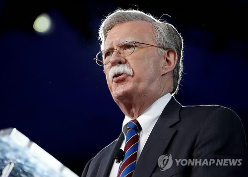 Ông John Bolton. Ảnh: Yonhap