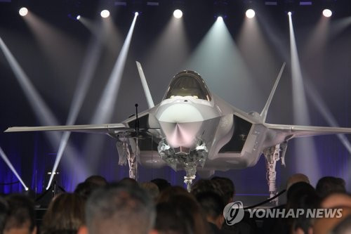 Lễ ra mắt tiêm kích F-35A tại Mỹ. Ảnh: Yonhap