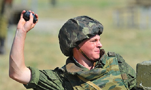 Ảnh minh hoạ: Lenta.ru