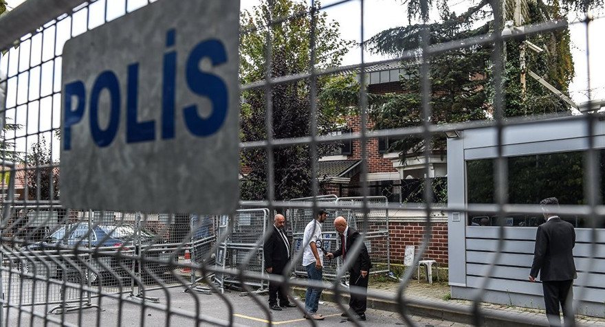 Lãnh sự quán Ả Rập Saudi tại Istanbul. Ảnh: AFP