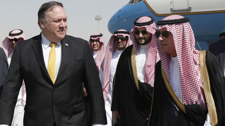 Ông Mike Pompeo (trái) đến Ả Rập Saudi cách đây vài ngày. Ảnh: Sky