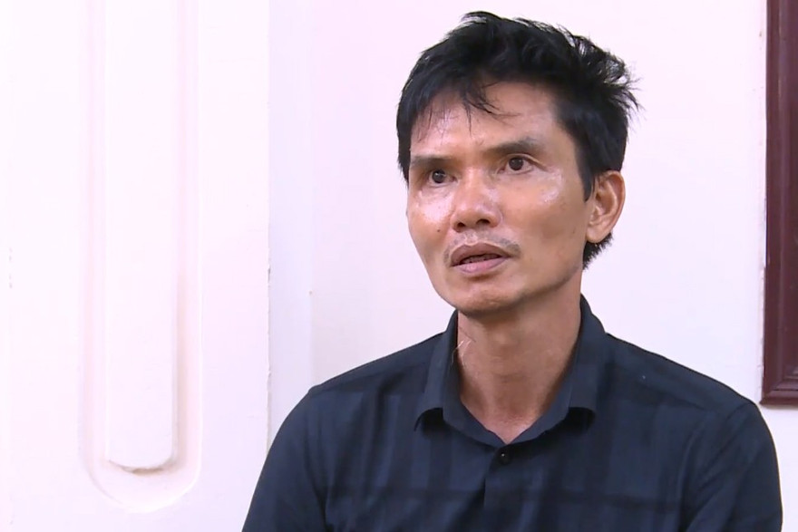 Đối tượng Kiên