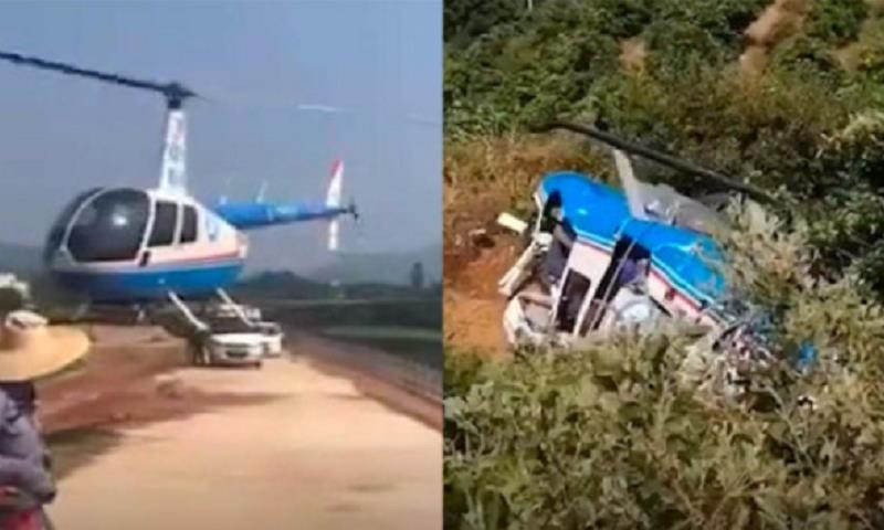 Hiện trường vụ tai nạn. 