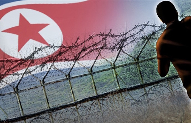 Ảnh minh họa: Yonhap