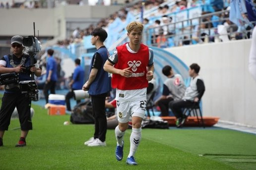 Tân HLV Incheon 'bắt mạch, kê đơn' cho Công Phượng