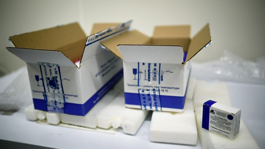 Hộp vắc-xin COVID-19. Ảnh: Sputnik