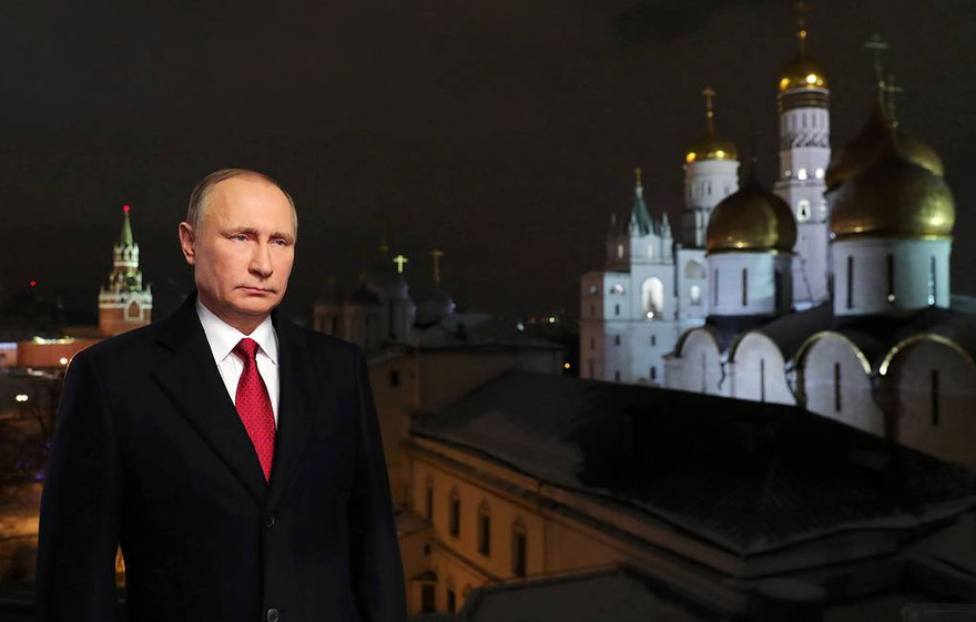 Tổng thống Nga Putin. Ảnh: Tass