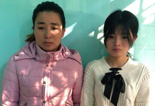 Đỗ Ngọc Anh và Hoàng Thị Ánh Sáng. Ảnh: Công an Thanh Hóa