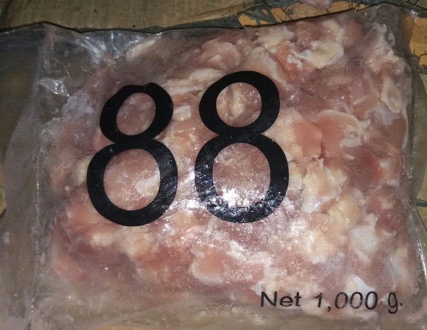 Hơn 1 tấn sụn gà không rõ nguồn gốc bị phát hiện, thu giữ.