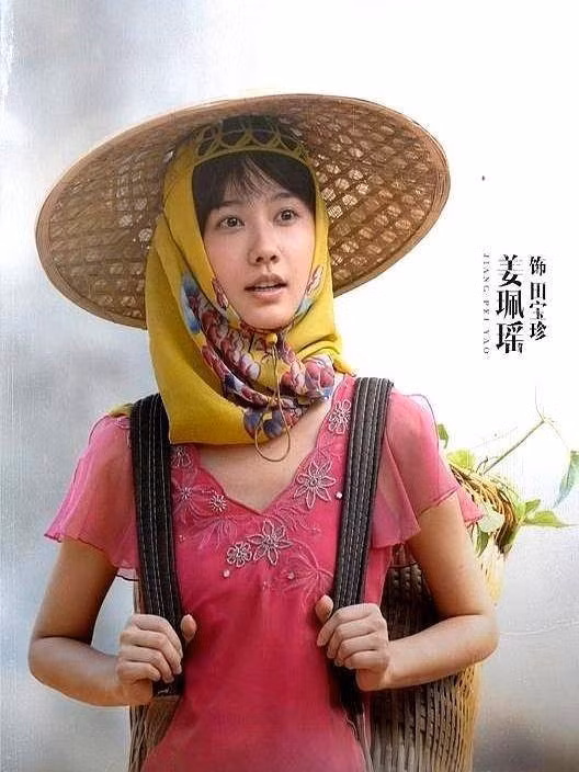 khuong-boi-dao.jpg