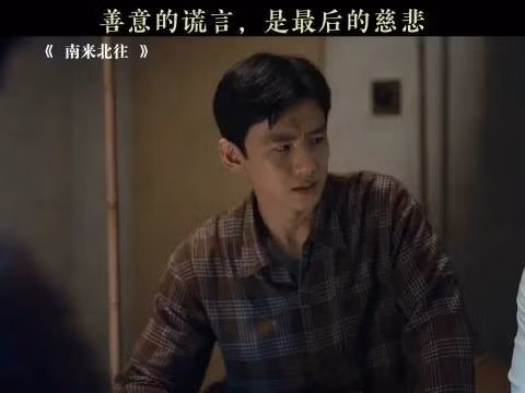 bach-kinh-dinh-1.jpg