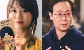 GS tâm thần học ĐH Yale bày tỏ lòng kính trọng với tác giả Baek Se Hee: 'Ai đó hẳn đã được tiếp thêm can đảm để sống'