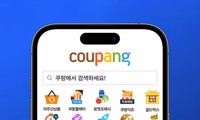 Coupang Hàn Quốc lộ thông tin khách hàng: Pháp luật Việt Nam bảo vệ người tiêu dùng thế nào nếu có vụ việc tương tự