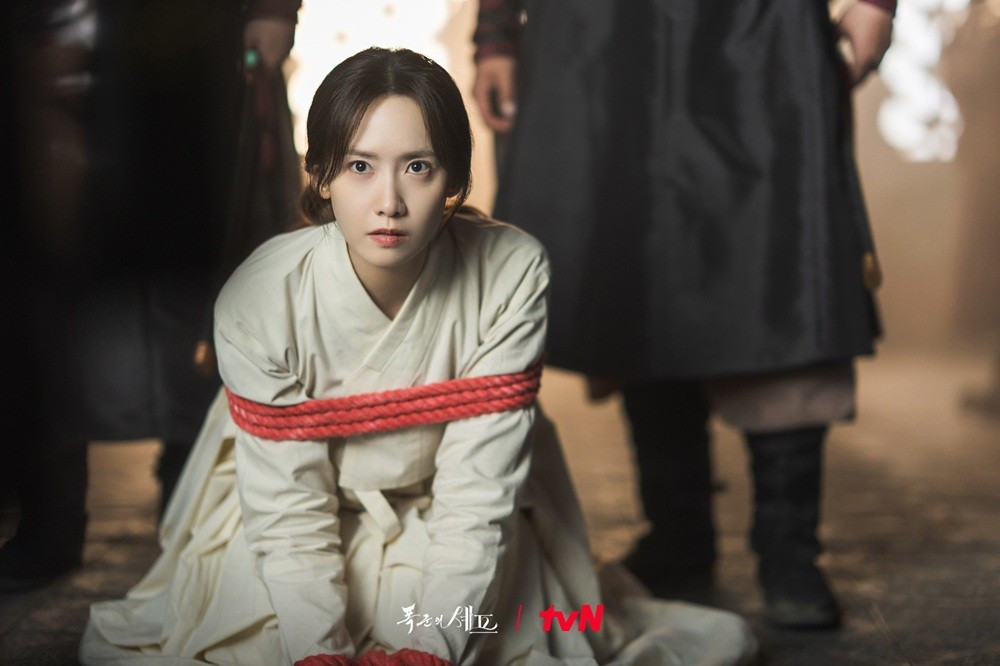 Ngự Trù Của Bạo Chúa: Yoona quá xinh, quá duyên trong một phim dễ gây đói  bụng | Báo điện tử Tiền Phong