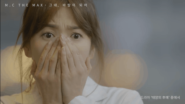 OST mới của “Hậu duệ mặt trời” buồn đến nao lòng - TinNhac.com