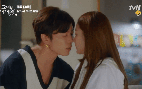 Vừa chơi lớn để Park Min Young diễn cảnh 18+ ở Her Private Life ...