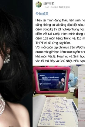 Fan Trần Đô Linh có cách ủng hộ thần tượng độc đáo, dạy học đổi lượt mua vật phẩm