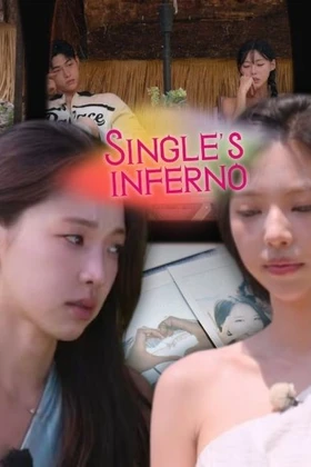 Single's Inferno 5 tập cuối: Năm cặp "kết đôi", "cờ xanh" si tình đều lẻ bóng