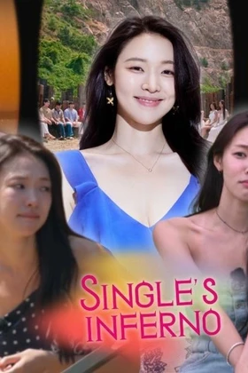 Single's Inferno 5: Mina Sue áp đảo chỉ số truyền thông nhưng hình tượng sụp đổ