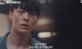 Dynamite Kiss tập 7, 8: Ji Hyuk nặng lời đuổi Da Rim, Sun Woo "hỏn lọn" vì bị gạt ra