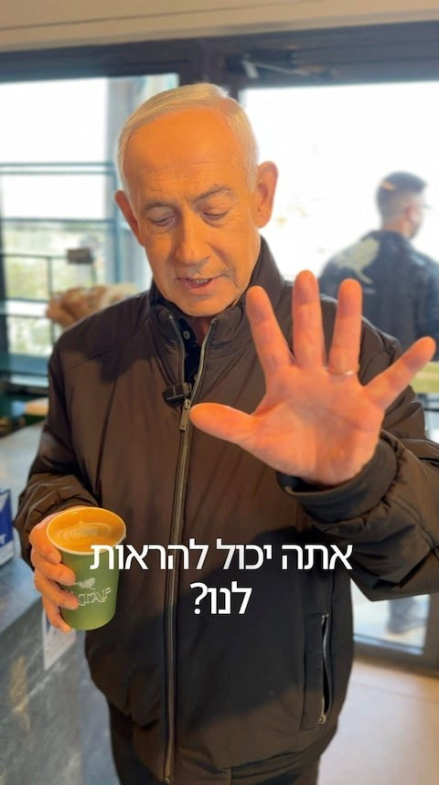Thủ tướng Israel đi uống cà phê, lên tiếng về tin đồn sức khỏe