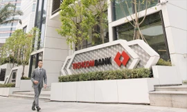 Techcombank công bố lợi nhuận quý 2 đạt đỉnh cao nhất trong lịch sử 7.9 nghìn tỷ đồng