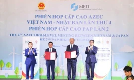 BIDV và JBIC ký kết thỏa thuận hợp tác về tài chính xanh