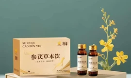 Sâm Kỳ Ẩm - tinh hoa thảo mộc cho mỗi ngày thêm khỏe mạnh