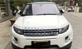 Hơn 500 ô tô biển số Lào vào Việt Nam rồi 'biến mất'