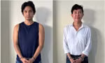 Ca sĩ Long Nhật và Sơn Ngọc Minh bị bắt vì liên quan ma túy
