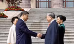 Lễ đón trọng thể Tổng Bí thư, Chủ tịch nước Tô Lâm thăm cấp Nhà nước đến Trung Quốc