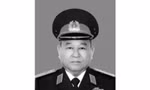 Đại tướng, Anh hùng Lực lượng vũ trang nhân dân Lê Văn Dũng từ trần