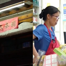 Câu chuyện về tiệm tạp hóa 13 năm không bao giờ tắt đèn