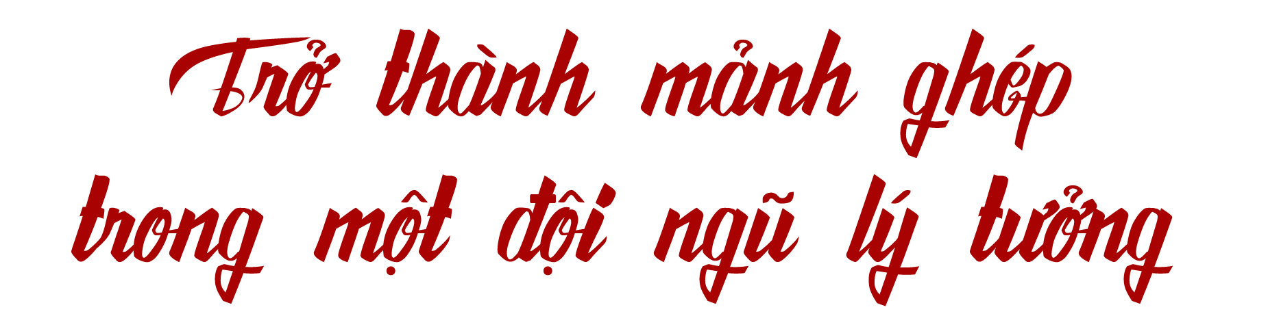 bai-1-tit-xen-2.png