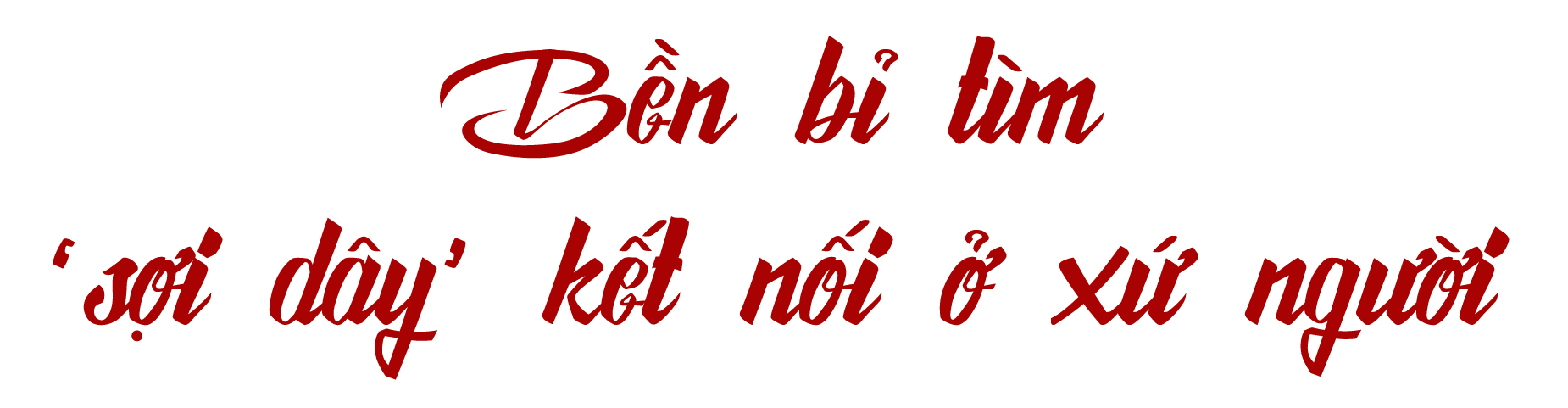 bai-1-tit-xen-1.png
