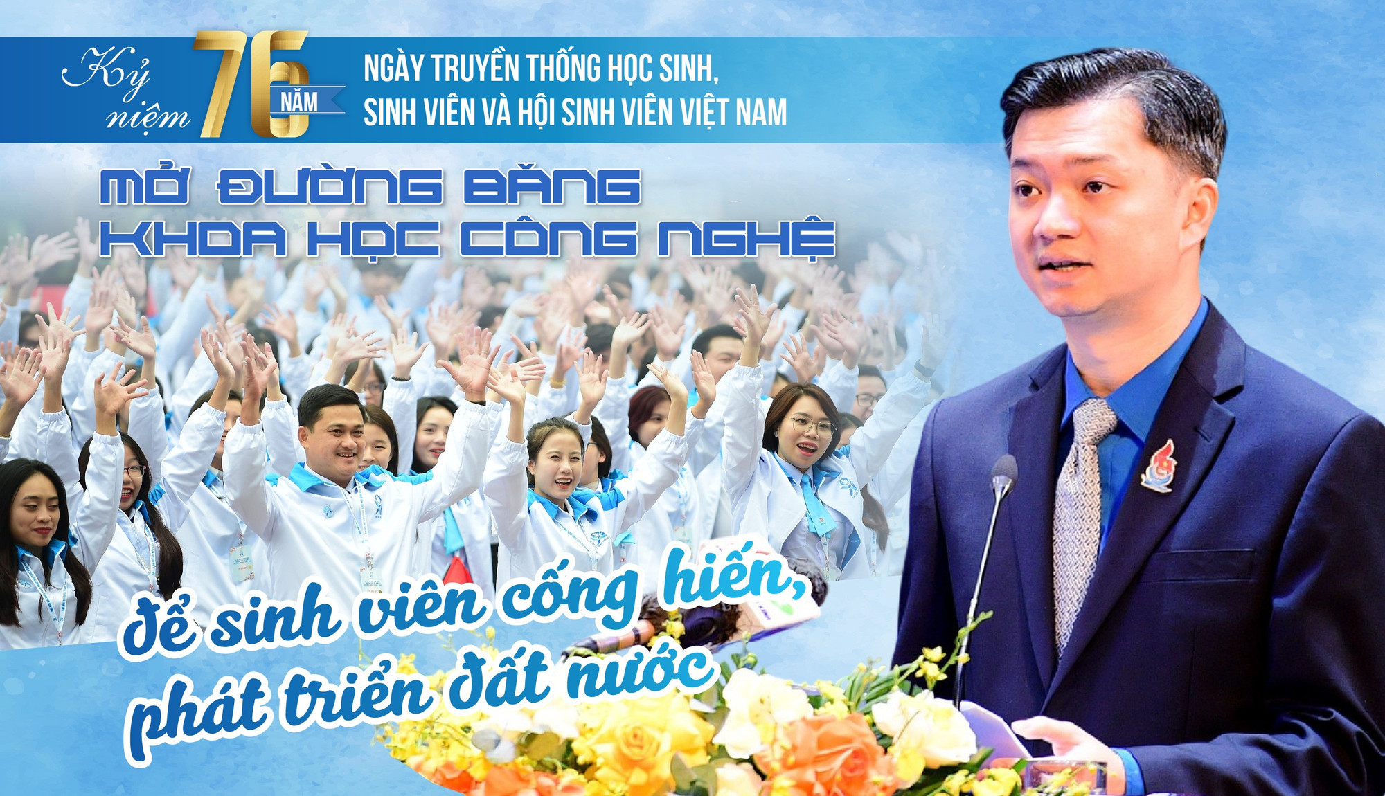 Mở 'đường băng' khoa học công nghệ để sinh viên cống hiến, phát triển đất nước