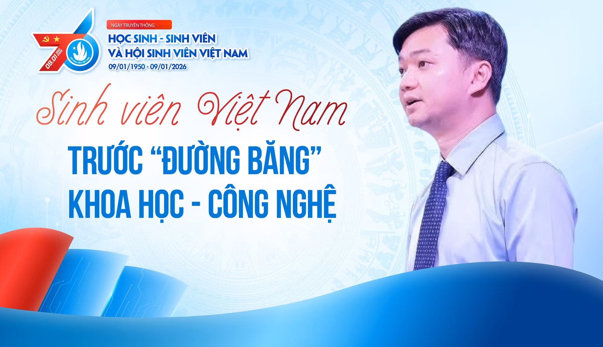 Sinh viên Việt Nam trước 'đường băng' khoa học – công nghệ