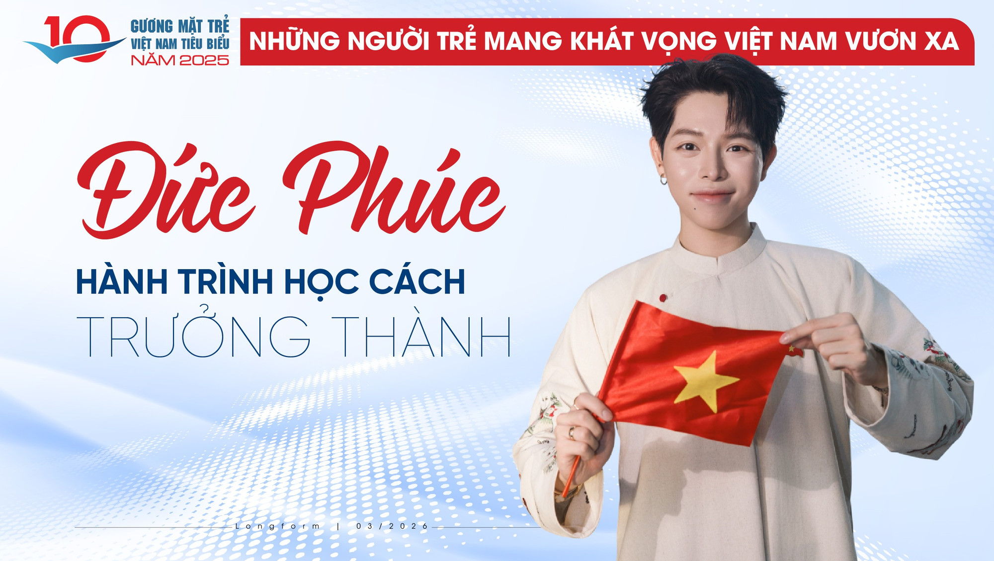 Đức Phúc: Hành trình học cách trưởng thành