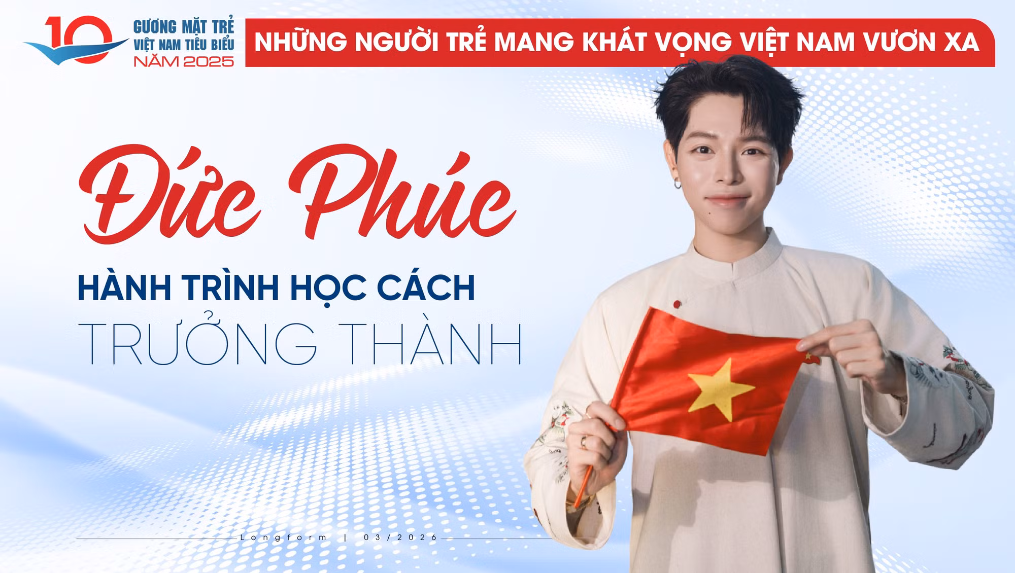 Đức Phúc: Hành trình học cách trưởng thành