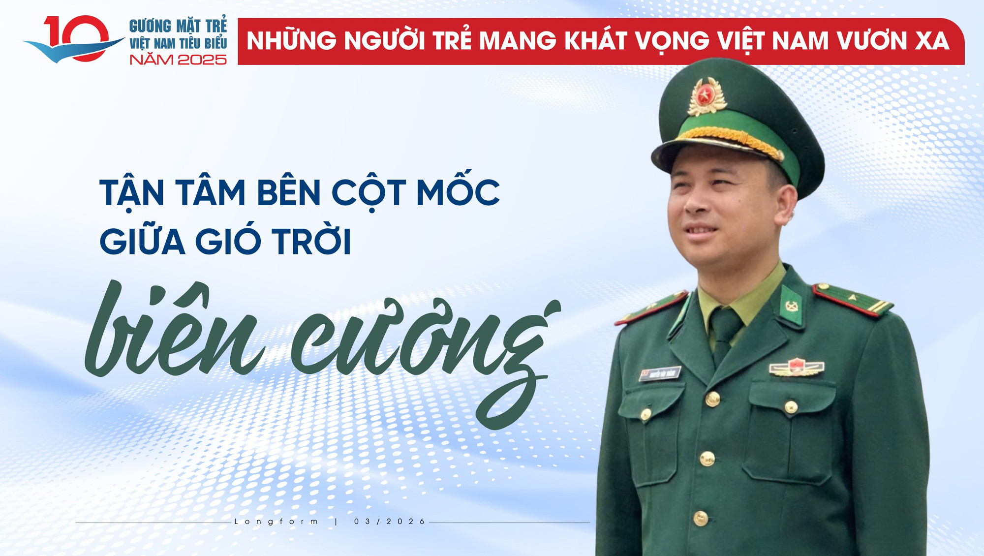 Tận tâm bên cột mốc giữa gió trời biên cương