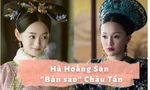 Nét quyến rũ của nữ viên được mệnh danh là bản sao Châu Tấn