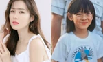 Dân mạng phát sốt với loạt ảnh lúc còn bé của ‘chị đẹp’ Son Ye Jin