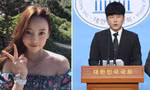 Gần 1 năm rưỡi sau cái chết của Goo Hara, đạo luật mang tên cô chính thức được thông qua.